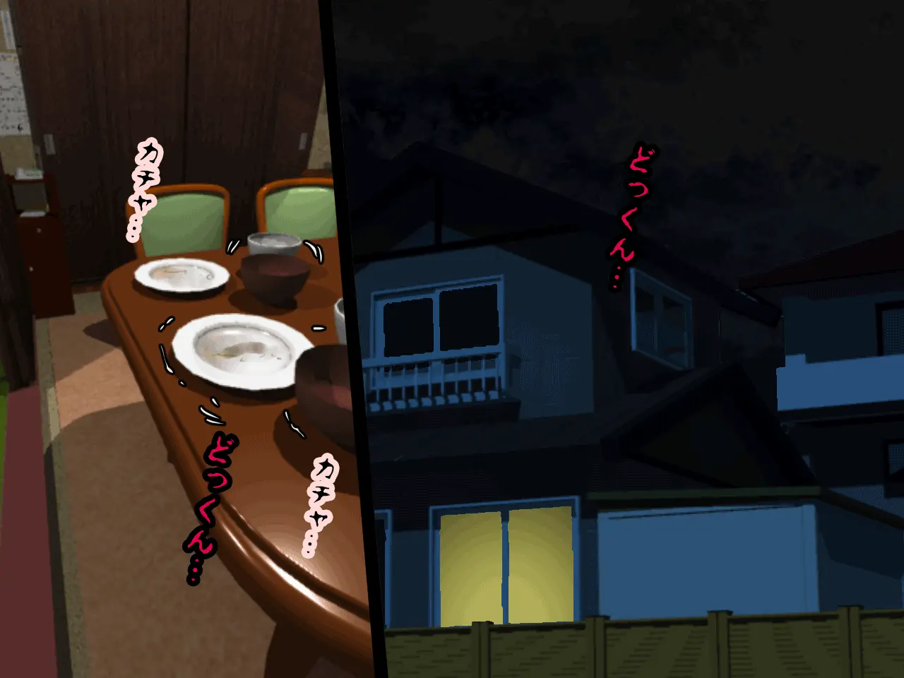 Saimin Uwaki Kenkyuubu Ch. 4 | 최면 바람기 연구회 제4화
